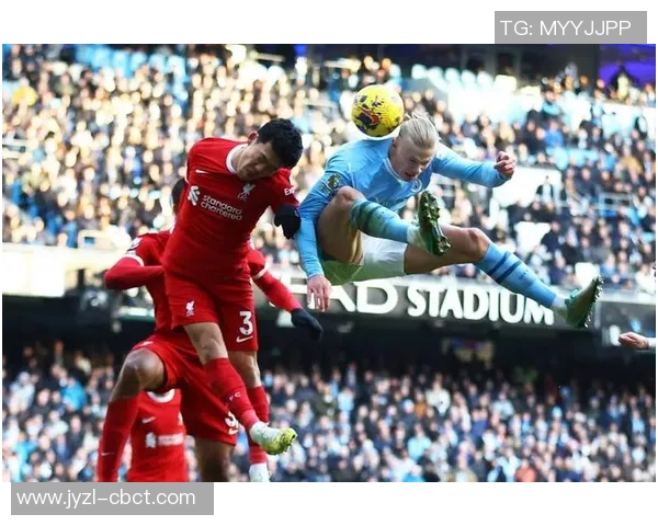 曼联与利物浦历史对战成绩分析及近期交锋回顾